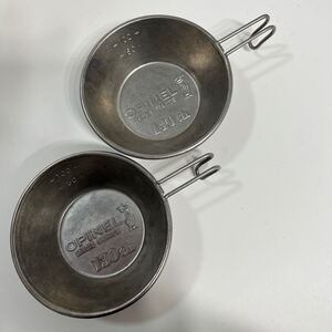 オピネル シェラカップ 小さいサイズ 2個セット