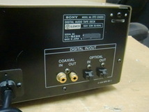 ☆SONY Digital Audio Tape DECK/DATデッキ DTC-ZA5ES！(MID-8483)「120サイズ」☆_画像3