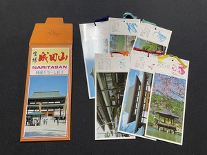 ｊ▲△　霊場成田山　特選カラーしおり　発行年不明　6枚入り　観光地　お土産　昭和　古い印刷物/F24