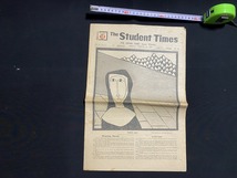 c★☆　昭和期新聞　1部　The Stdent Times　1965年3月12日　ジャパンタイムズ発行　語学　英語　日本語　レトロ　コレクション　/　D31_画像1