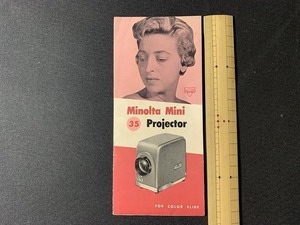 ｓ▲△　　古い印刷物　説明書　Minolta Mini 35 Projector　ミノルタ ミニ　カタログ　当時物　昭和レトロ　/E15