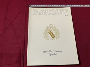 ｓ▲△　音楽雑誌　MARQUEE Vol.26　特集・2001New Listening　電気グルーヴ　　星雲社　2001年8月　当時物　バンド　　 / 　G5