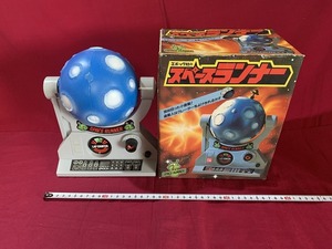 ｓ★*　昭和レトロ　当時物　絶版　エポック社のスペースランナー　ジャンク品　玩具　中古品　1982年発売　コレクション　/E3