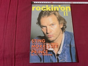 ｓ●○　昭和雑誌　rockin`on　ロッキング・オン　1987年11月号　VOL.16　表紙・STING　当時物　昭和レトロ　 /C19