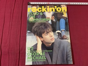 ｓ●○　昭和雑誌　rockin`on　ロッキング・オン　1987年9月号　VOL.16　表紙・EHOE＆THE BUNNYMEN　当時物　昭和レトロ　 /B99
