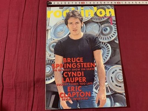 ｓ●○　昭和雑誌　rockin`on　ロッキング・オン　1987年1月号　VOL.16　表紙・BRUCE　当時物　昭和レトロ　 /C19