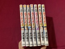 ｓ●*　新世紀エヴァンゲリオン　漫画・貞本義行　原作・GAINAX　1～7巻　7冊 まとめて　平成8年～13年　角川書店　不揃い　/ F0_画像3