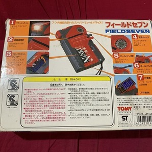 ｓ●* ジャンク TOMY -忍空- フィールドセブン FIELDSEVEN タカラトミー 7つの機能 当時物 玩具 開封済み  / E10の画像7