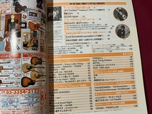 ｓ●○　当時物　ゴー！ゴー！ギター　1998.11月号　30曲掲載!!ギタースコア　篠原ともえ　ヤマハミュージックメディア　平成10年　　/C2_画像5