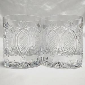 ロックグラス 2個 ペアグラス ガラスコップ 口径約8.3㎝ 高さ約9.5㎝ 酒器 アルコールグラス 【2810】