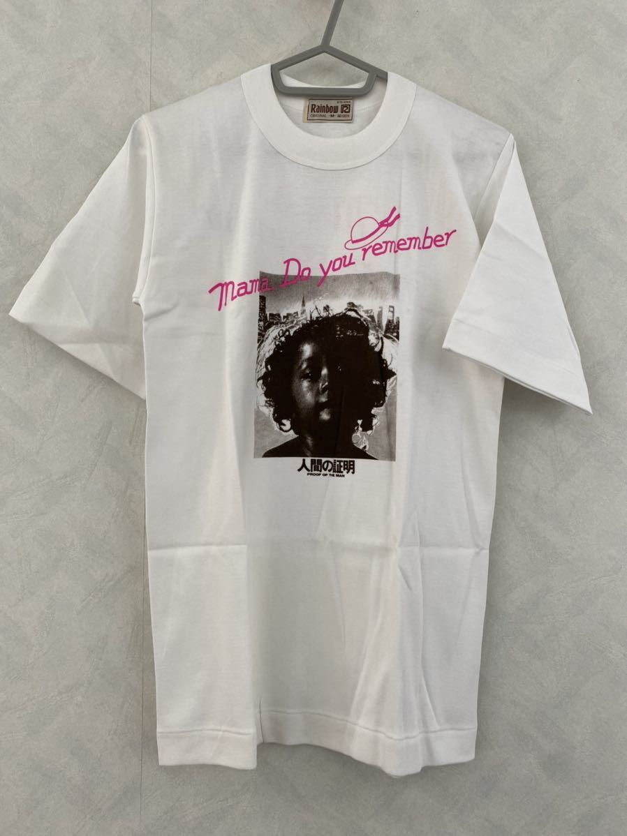 2023年最新】Yahoo!オークション -)松田優作tシャツの中古品・新品・未