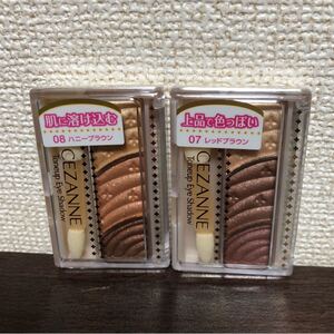 セザンヌ トーンアップアイシャドウ2個セット