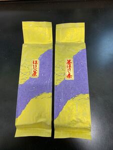 お試し ほうじ茶、茎ほうじ茶50g×1袋ずつ