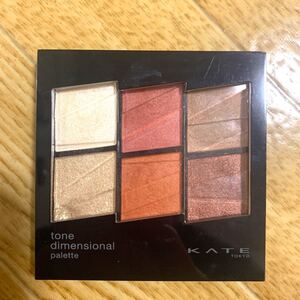 KATE ケイト トーンディメンショナルパレット EX-1 レッドブラウン系 マルチパレット アイシャドウ フェイスカラー チーク