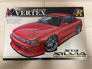 アオシマ シルビアS13 プラモデル 未組立