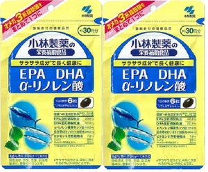 小林製薬の栄養補助食品 EPA DHA α-リノレン酸 約30日分 180粒 2袋