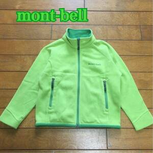 *[ mont-bell ]* Kids флис полный Zip жакет * размер 100*i-244