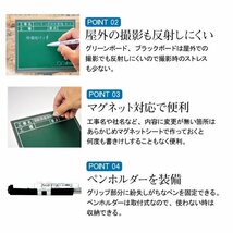 ランドアート ハイビスカス 携帯黒板（フィットダブル） グリーン HSY-22S/1 (工事名・工種・測点)ヨコ2段(2工事名)ヨコ1段 工事名 _画像4