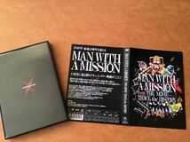 MAN WITH A MISSION THE MOVIE TRACE the HISTORY DVD_画像3