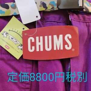 CHUMS パンツ ボトムス チャムス アウトドア キャンプ