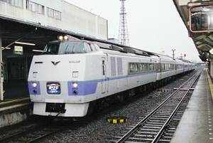鉄道写真　北海道旅客鉄道（JR北海道）　キハ183系0番台　Lサイズ　ネガ・データ化　②