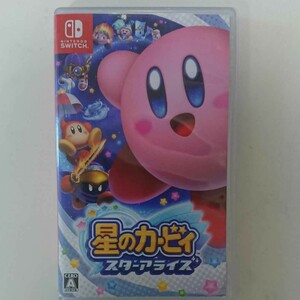 星のカービィスターアライズ Nintendo Switch ニンテンドースイッチ