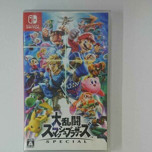 大乱闘スマッシュブラザーズSPECIAL Nintendo Switch ニンテンドースイッチソフト スマブラ