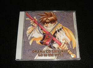 即決　CD　ドラマCD 最遊記 第一巻　同梱可