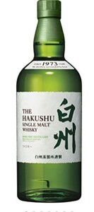 サントリー 白州(700ml)×12本(箱なし)