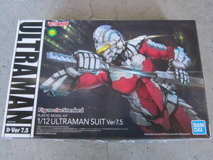 バンダイ★1/12 Figure-rise-Standard/フィギュアライズスタンダード ウルトラマン スーツ Ver.7.5