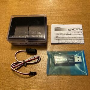 フタバ USBインターフェイス CIU-3