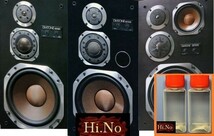 Hi.No DIATONE DS-V5000 専用 ダイヤトーン スピーカー クロス エッジ 軟化 剤+維持継続剤_画像4