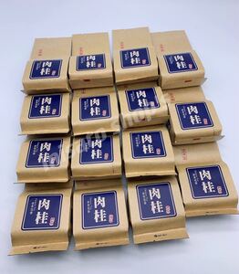 武夷岩茶 肉桂茶 一級品 15袋 中国茶