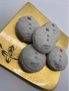 中国雲南省ミニー餅茶「秘枝」2014年プーアル茶 生茶 10gX 12コ