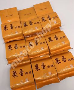 武夷岩茶 果香肉桂茶 一級品 15袋 中国茶