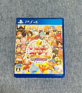 【PS4】 いただきストリートドラゴンクエスト&ファイナルファンタジー 30th ANNIVERSARY