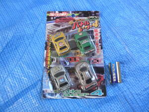  Battle Racer 4 full back mileage minicar unopened!