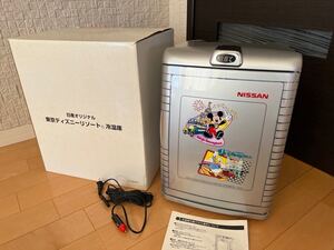 非売品★ディズニー キャンプ 車用 自宅用 ミニ冷蔵庫 冷温庫★日産