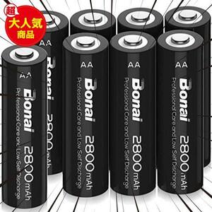 8個パック 単3 充電池 BONAI 単3形 充電池 充電式ニッケル水素電池 8個パック（超大容量2800mAh 約1200回使