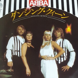 アバ ABBA シングルレコード ダンシングクイーン 1977年