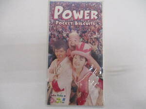  Pocket Biscuits POWER