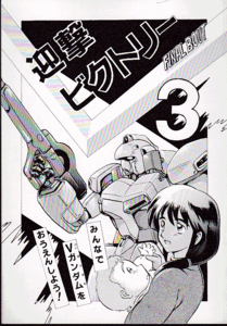 ヤフオク 藤沢孝 本 雑誌 の落札相場 落札価格 ヤフオク 藤沢孝 本 雑誌 の落札相場 落札価格