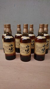 サントリー山崎12年 シングルモルトウイスキー