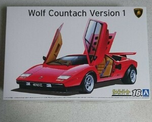 アオシマ 1/24 ランボルギーニカウンタック