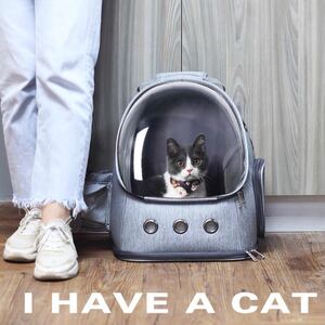 ペットバッグ ペットキャリーバッグ リュック 宇宙船カプセル型 犬猫兼用