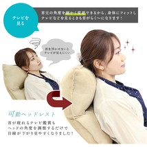 【数量限定セール】座椅子 リクライニング ハイバック 高座椅子 低反発 チェア 日本製42段階ギア使用 1人掛け チョコ_画像7