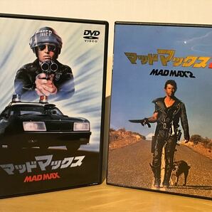 マッドマックス DVD 映画 1&2セット Mad Max メル・ギブソン ジョージ・ミラー オーストラリア