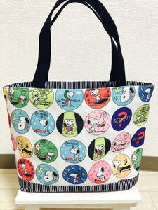 トートバッグ スヌーピー ハンドメイド PEANUTS