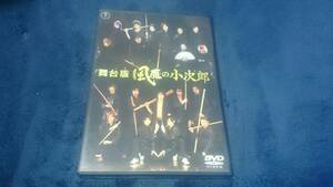 *DVD Mai pcs version manner .. small next .*