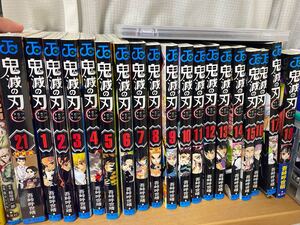 鬼滅の刃単行本 1〜21巻+吾峠呼世晴の短編集19.20巻はなし